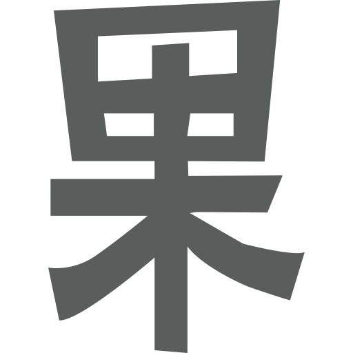 Canada Icons, Download Free Png And Vector Icons, Unlimited