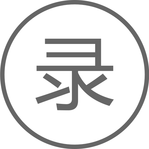 Video Recorder Vector Icon Free Icons Uihere