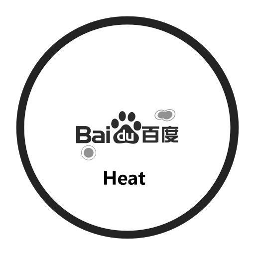 Heat Icon Png And Vector For Free Download