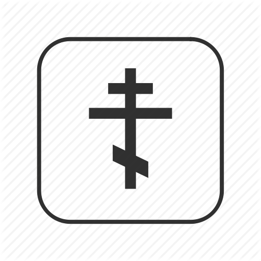 Memorial Service The Holy Protection Of The Mother Of God