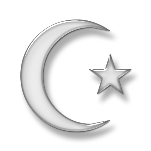 Moon And Star Png Hd Transparent Moon And Star Hd Images