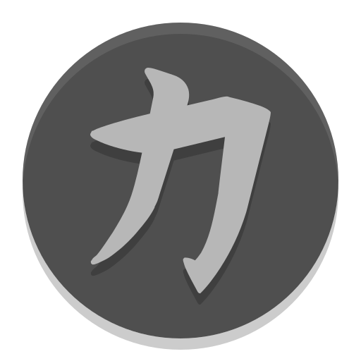 Nexuiz Icon Free Of Papirus Apps