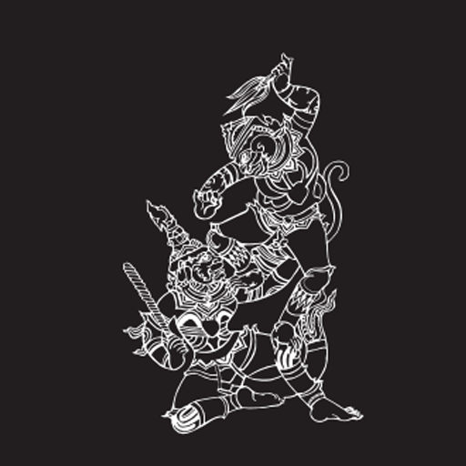 Cropped Hanuman Site Icon