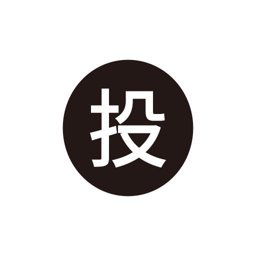 Throw Away, Away, Bar Icon With Png And Vector Format For Free