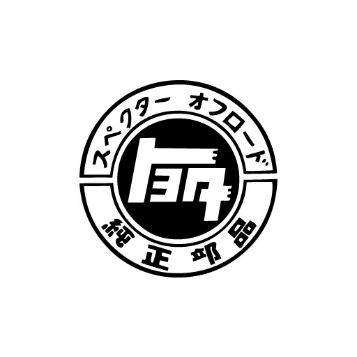 Toyota Japanese Letter Hiragana Decal Stickers Ebay