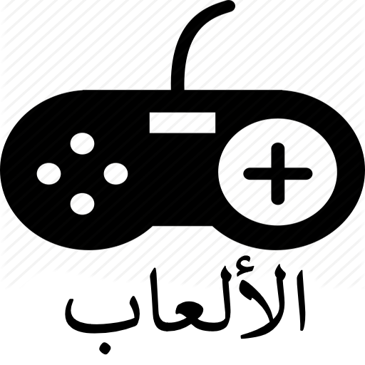 Game Icons Font Query Knc Coin Forum Jobs