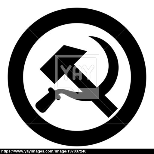 Hammer And Sickle Icon Black Color Vector Illustration Simple