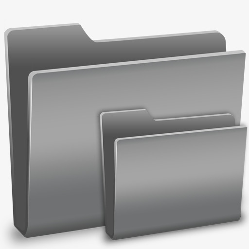 Folder Icon, Icon, Folder, Storage Png Image And Clipart For Free
