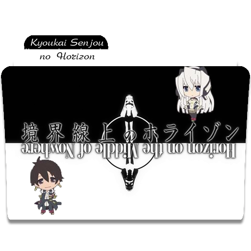 Kyoukai Senjou No Horizon