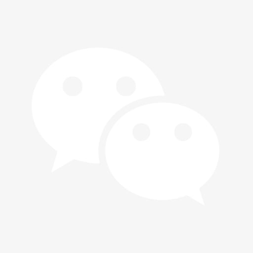 Page Wechat Icon Png Cliparts For Free Download Uihere
