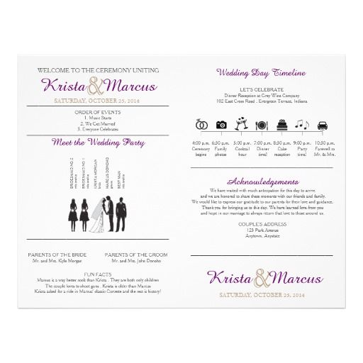 Simple Silhouettes Wedding Program Fan