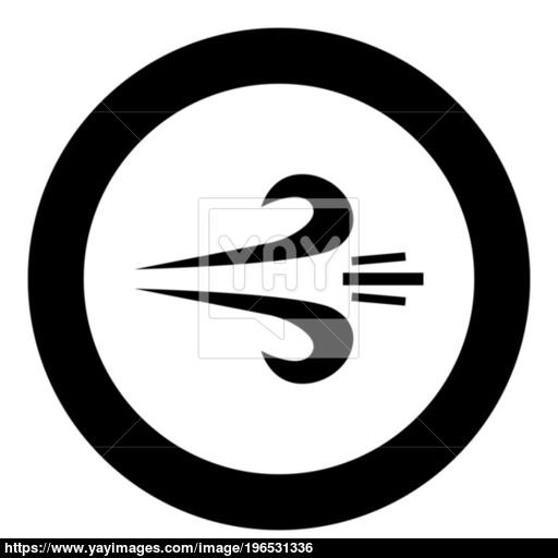 Wind Icon Black Color In Circle Or Round Vector
