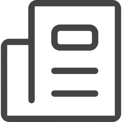 I Word Icon Png And Vector For Free Download