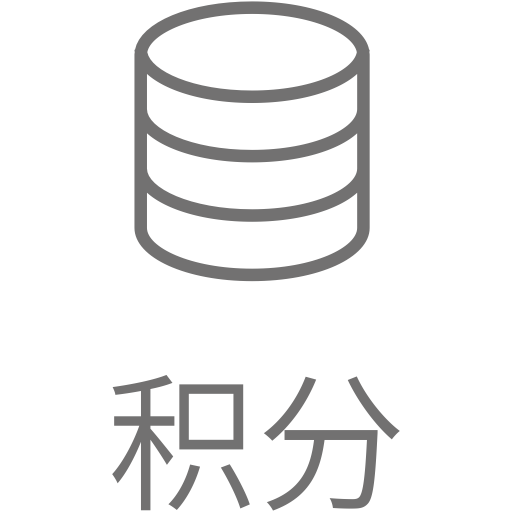 Crm System Y, Y!, Yahoo Icon Png And Vector For Free Download