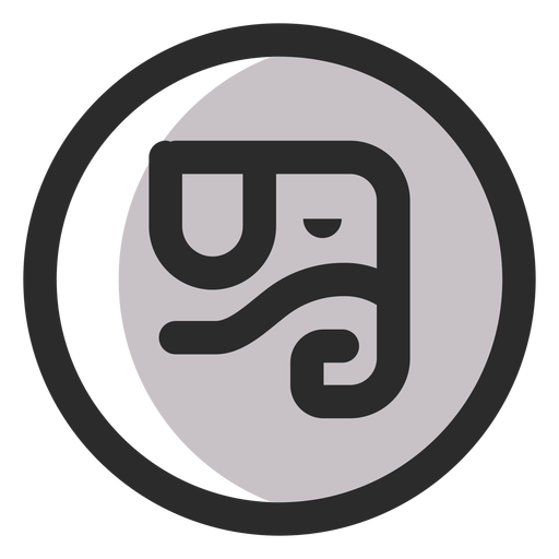 Evernote Colored Stroke Icon