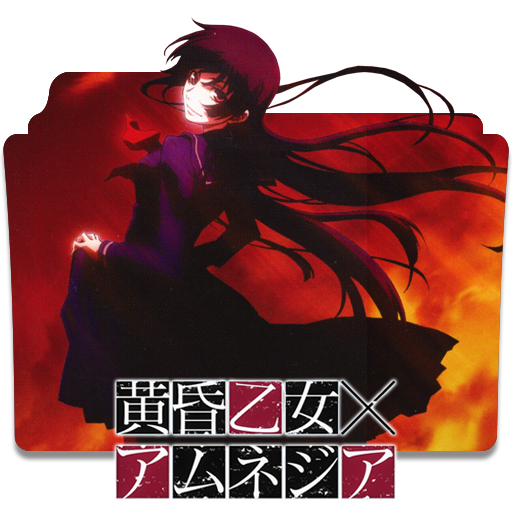 Tasogare Otome X Amnesia