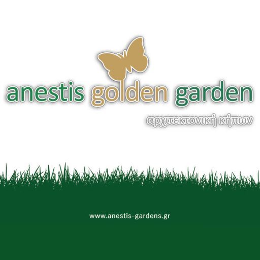 Cropped Anestis Gardens Logo Icon Anestis Golden Gardens