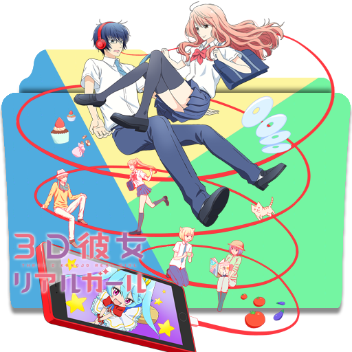 Kanojo Real Girl Folder Icon
