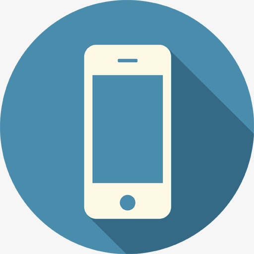 Phone, Phone Clipart, Mobile Phone Icon Png Image And Clipart
