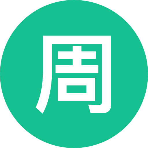 My Weekly Newspaper, Newspaper, Old Man Icon Png And Vector