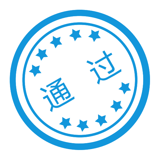 Tongguo Icon With Png And Vector Format For Free Unlimited