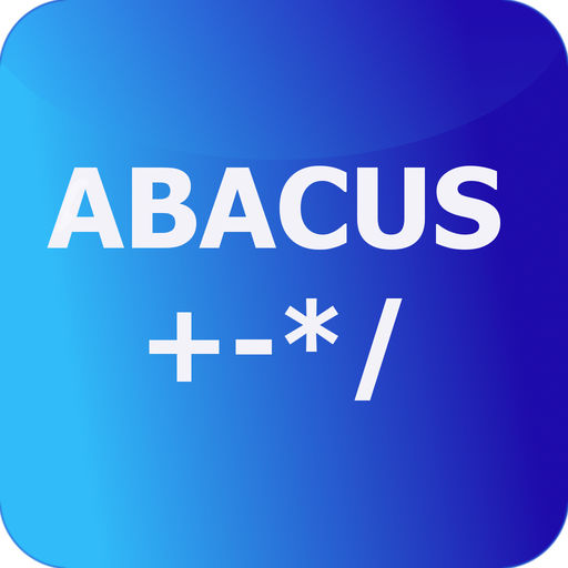 Komodo Abacus Advanced