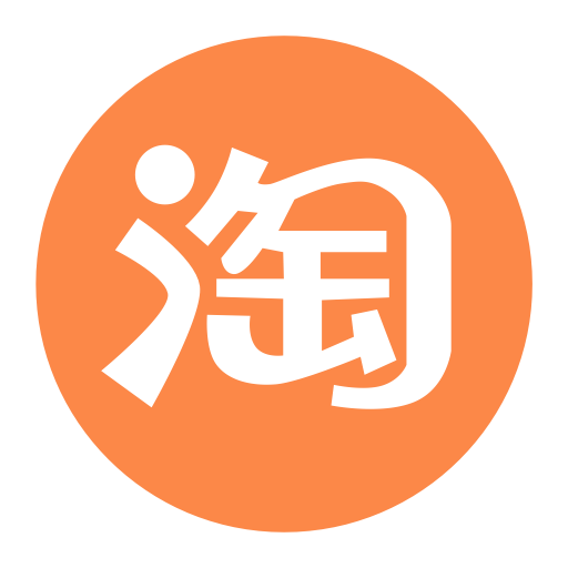 Old Age Icons, Download Free Png And Vector Icons, Unlimited