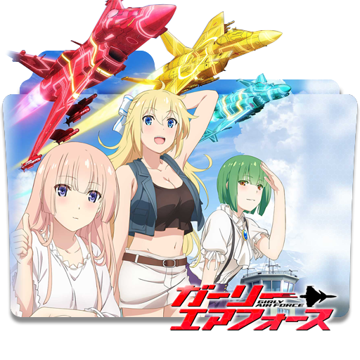 Girly Air Force Folder Icon