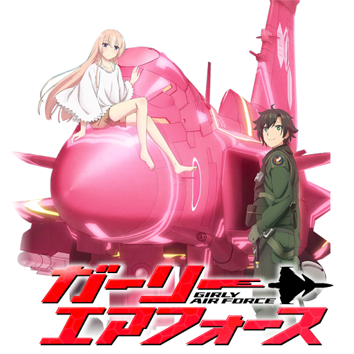 Girly Air Force Icon