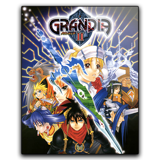 Icon Grandia Ii Anniversary Edition