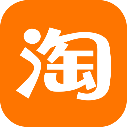 Alibaba, China, Chinese, Taobao Icon