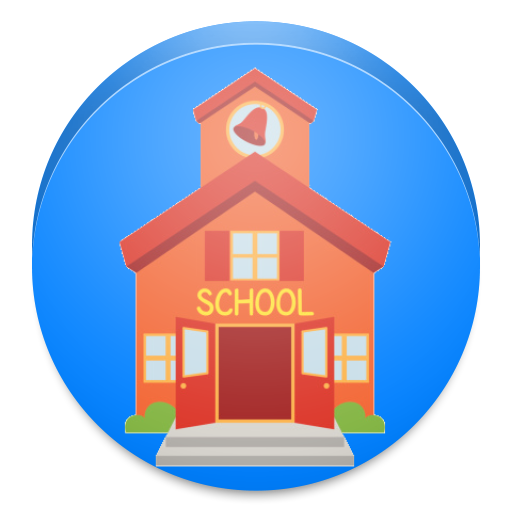 School Education Institutions