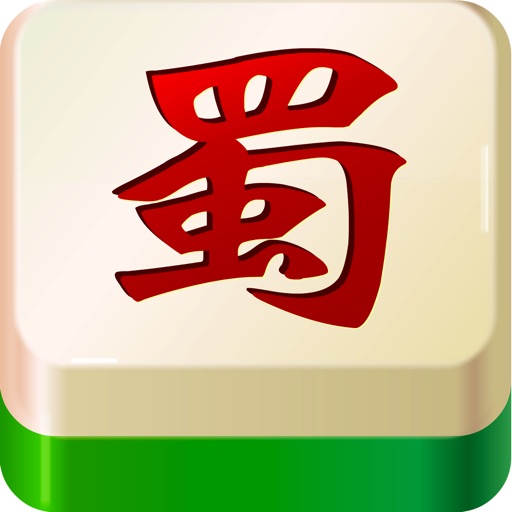 Sichuan Mahjong Stand Alone