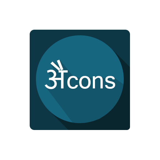 Systemui Icons Appstore For Android
