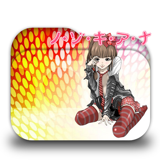 Nozoki Ana Folder Icon