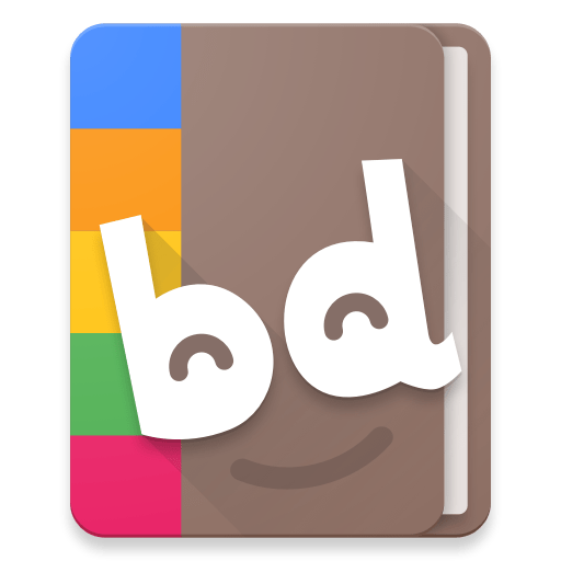 Projects Archive Riggaroo