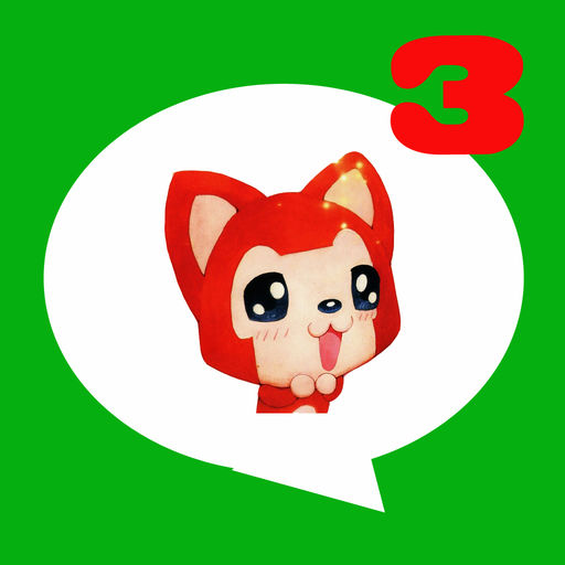 Hot Emoji For Wechat