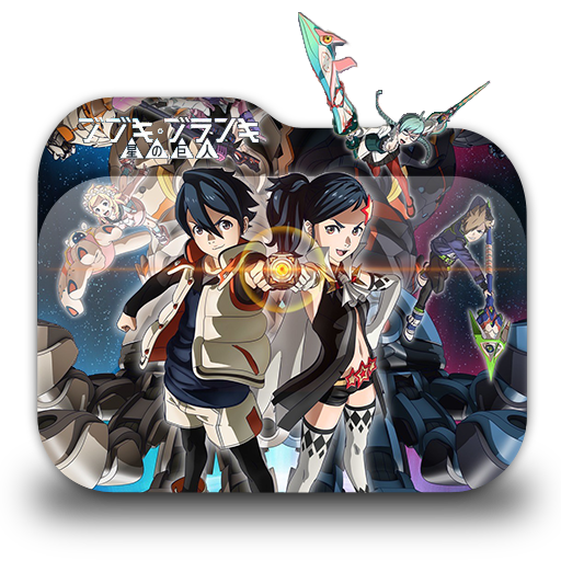 Bubuki Buranki Hoshi No Kyojin Folder Icon