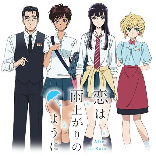 Folder Icon Anime Winter