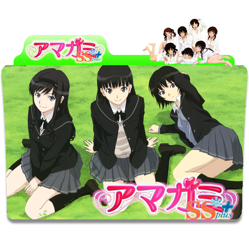 Icon Folder Anime Icon Pack Anime Folder Icon Share