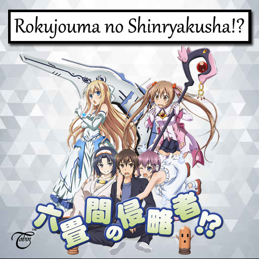 Rokujouma No Shinryakusha
