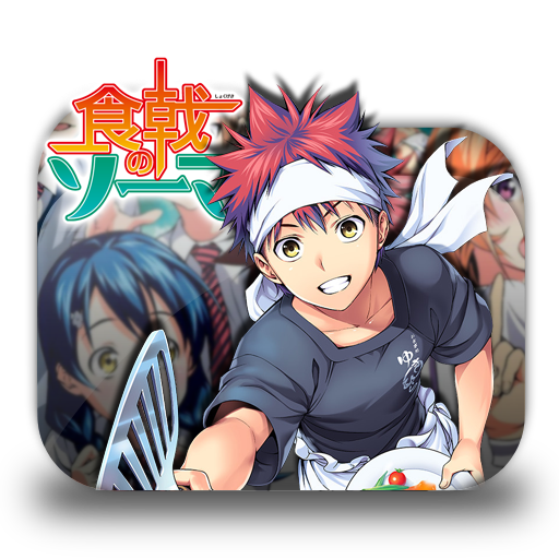 Shokugeki No Soma Icon Folder Update Target Coin Dividend Payout
