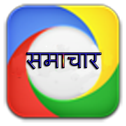 Jharkhandnews Android App Performance Test Report