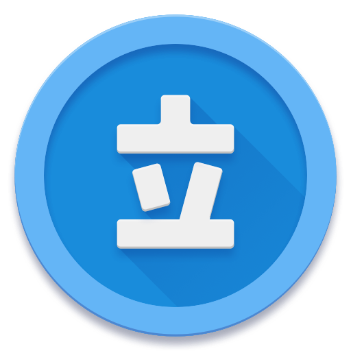 The App Icon Doesn't Look Like It's Following Material Design