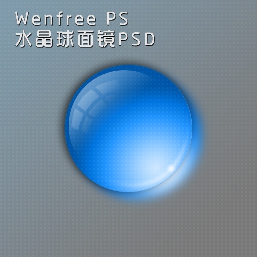 Cricket Ball Flyer Free Template Free Download