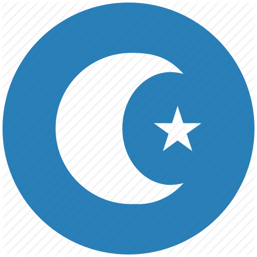Arabic, Blue, Islam, Religion, Round Icon