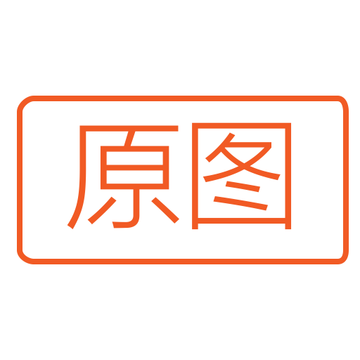 Artwork Icons, Download Free Png And Vector Icons, Unlimited