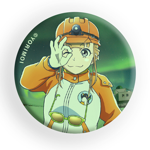 The Anime Board Icon Thread