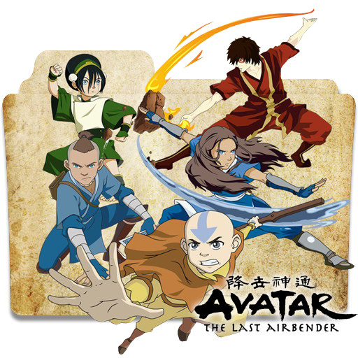 Avatar The Last Airbender Folder Icon
