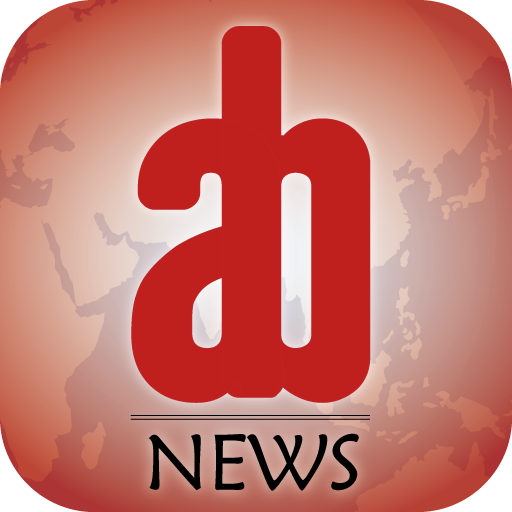 Google Icon Aware Books Live News